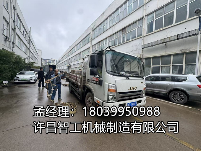 【發(fā)貨快報(bào)】 10 月 12 日，寒露剛過，我們的 7-10 型電磁炒貨機(jī)＋振動(dòng)篩已整裝出發(fā)，